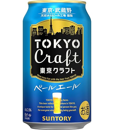 【ゆうさん専用】よなよなエール 350ml 48本 楽天市場】ヤッホーブルーイング よなよなエール クラフトビール 350ml